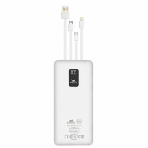 RIVACASE VA2220 Bateria Powerbank 20.000 mAh cables blanco