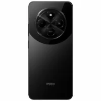 Xiaomi POCO C75 6GB 128GB 6.88" Negro,POCO C75 6GB 128GB negro,Xiaomi POCO C75 6G,58811EU,6941812706879