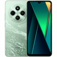 Xiaomi POCO C75 6GB 128GB 6.88" Verde