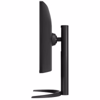 lg 34wp65cp b monitor 34" wqhd 160hz 1m 2xhdmi curvo
