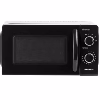 Microondas Grunkel MW-20NG/ 700W/ Capacidad 20L/ Negro - Imagen 4