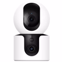 Cámara de Videovigilancia Xiaomi Smart Camera C300 Dual - Imagen 2